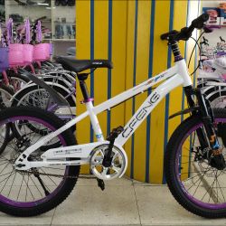 MTB 20 WHITE PURPLE
